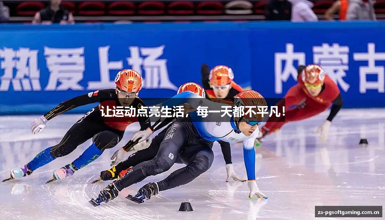 /uploads/images/banner/rang-yun-dong-dian-liang-sheng-huo-mei-yi-tian-dou-bu-ping-fan.png